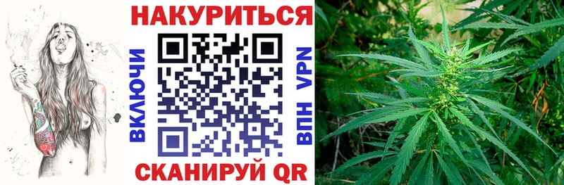 Купить Бошки Шишки  НБОМе  Alpha-PVP  Гашиш  МЕФ  Амфетамин  Сергач