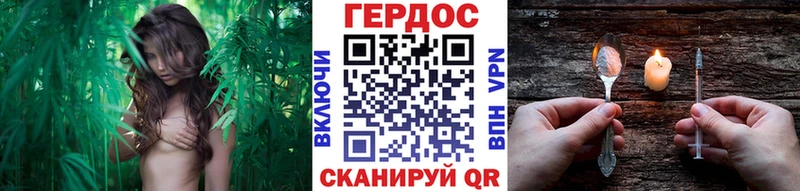 Купить где  Сергач  Героин хмурый 