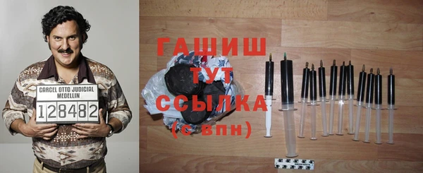 мяу мяу мука Карталы