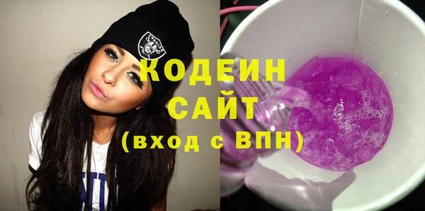 мяу мяу мука Карталы