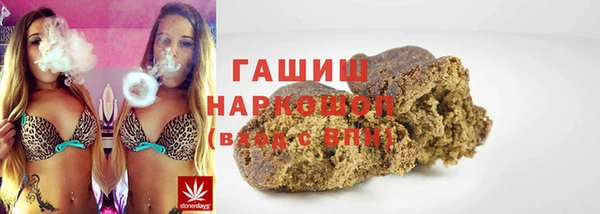 дживик Касимов