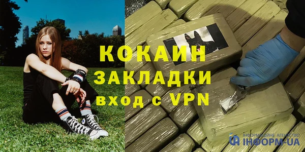 мяу мяу мука Карталы