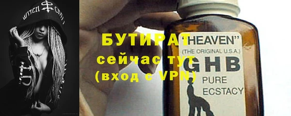 дживик Касимов