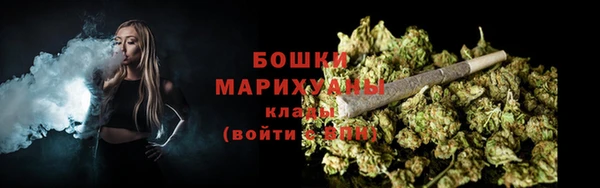 мяу мяу мука Карталы