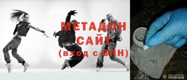 дмт Карпинск