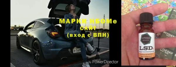 мяу мяу мука Карталы