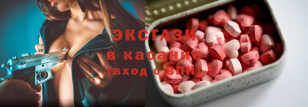 мяу мяу мука Карталы