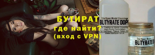мяу мяу мука Карталы