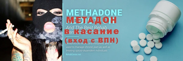 дживик Касимов