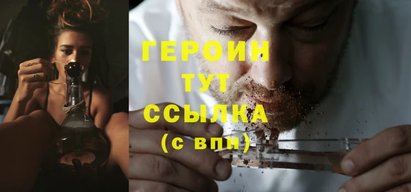 дмт Карпинск