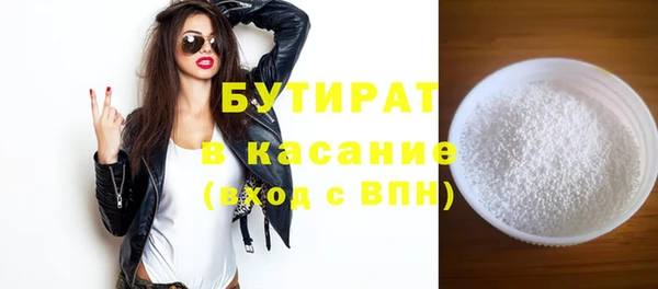 дживик Касимов