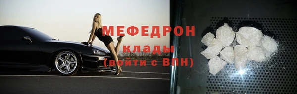 дживик Касимов
