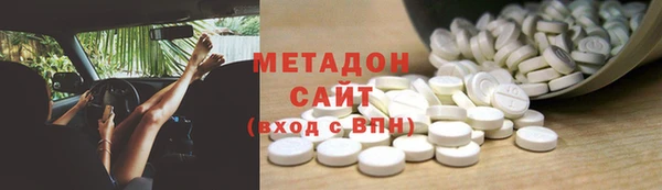 дмт Карпинск