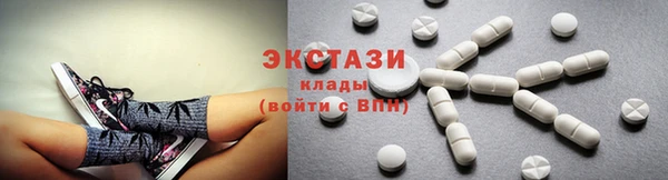 дмт Карпинск