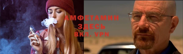 дживик Касимов
