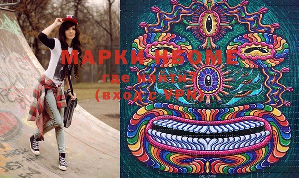 мяу мяу мука Карталы
