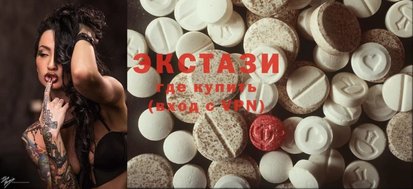 дмт Карпинск