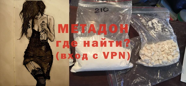 дмт Карпинск