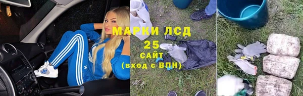 мяу мяу мука Карталы