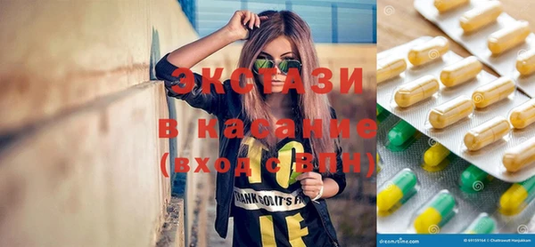мяу мяу мука Карталы