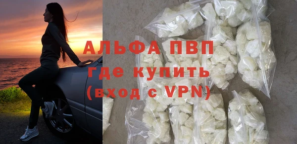 мяу мяу мука Карталы