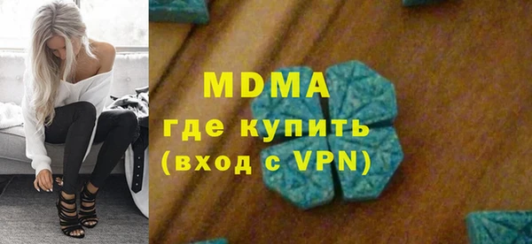мяу мяу мука Карталы