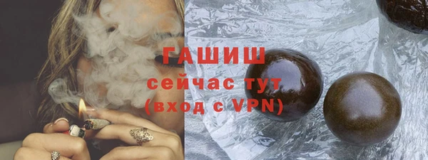 дмт Карпинск